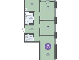 Продается 3-комнатная квартира ЖК Прогресс-квартал Перемены, дом 3, 73.3  м², 10354500 рублей