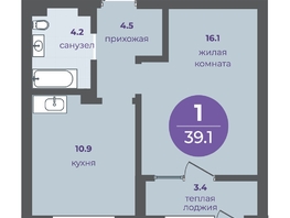 Продается 1-комнатная квартира ЖК Прогресс-квартал Перемены, дом 3, 35.7 м², 6060500 рублей