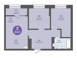 Продается 3-комнатная квартира ЖК Прогресс-квартал Перемены, дом 3, 57.1 м², 8816000 рублей