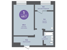 Продается 1-комнатная квартира ЖК Прогресс-квартал Перемены, дом 1, 48.7  м², 6818000 рублей