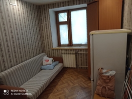 Продается Студия Попова ул, 13  м², 1250000 рублей