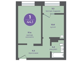 Продается 1-комнатная квартира ЖК Прогресс-квартал Перемены, дом 1, 44.1  м², 6394500 рублей