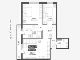 Продается 3-комнатная квартира ЖК Белый квартал на Спандаряна, 2, 83.2  м&sup2;, 11910000 рублей