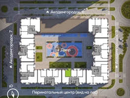 Продается 1-комнатная квартира ЖК Академгородок, дом 5, 37.6  м&sup2;, 7700000 рублей