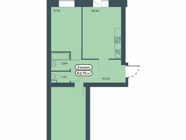 Продается 2-комнатная квартира ЖК Мята, дом 3, 62.75  м², 6700000 рублей