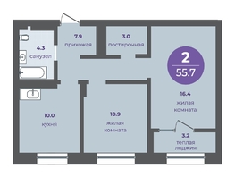 Продается 2-комнатная квартира ЖК Прогресс-квартал Перемены, дом 3, 52.5  м², 8355000 рублей