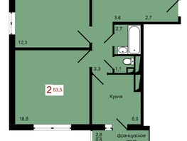 Продается 2-комнатная квартира ЖК КБС. Берег, дом 7 строение 1, 53.5  м&sup2;, 7500000 рублей