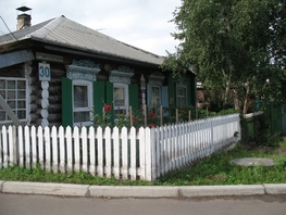 Продается Дом 2-я Депутатская ул, 53  м&sup2;, участок 11 сот., 5690000 рублей