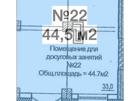 Сдается Универ. помещ ЖК Тихие зори, дом 2, 44.5  м&sup2;, 60075 рублей