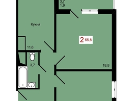 Продается 2-комнатная квартира ЖК КБС. Берег, дом 7 строение 1, 55.8  м&sup2;, 8250000 рублей