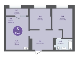 Продается 3-комнатная квартира ЖК Прогресс-квартал Перемены, дом 3, 57  м&sup2;, 8649750 рублей
