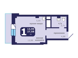 Продается Студия ЖК Звездный, 31.57  м&sup2;, 4663000 рублей