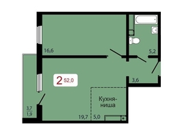 Продается 2-комнатная квартира ЖК КБС. Берег, дом 7 строение 5, 52  м&sup2;, 7072000 рублей