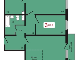 Продается 3-комнатная квартира ЖК КБС. Берег, дом 5 строение 2, 81.3  м&sup2;, 10440000 рублей
