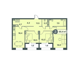 Продается 3-комнатная квартира ЖК Три Клёна, дом 1, 88.4  м&sup2;, 12376000 рублей