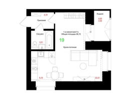 Продается 1-комнатная квартира ЖК Соцветие, дом 5.4, 36.72  м&sup2;, 5508160 рублей