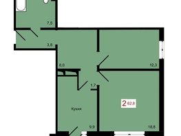 Продается 2-комнатная квартира ЖК КБС. Берег, дом 7 строение 1, 62.8  м&sup2;, 8900000 рублей