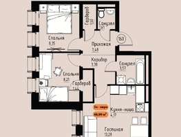 Продается 3-комнатная квартира ЖК Премьер парк, 48.99  м&sup2;, 8916180 рублей