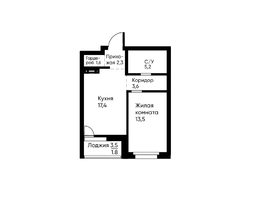 Продается 1-комнатная квартира ЖК Runway (Ранвей), 44.6  м&sup2;, 8046196 рублей