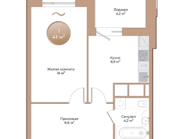 Продается 1-комнатная квартира ЖК Небо над Енисеем, 41  м&sup2;, 7544000 рублей