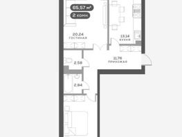 Продается 2-комнатная квартира ЖК Академгородок, дом 8, 65.7  м&sup2;, 11564000 рублей