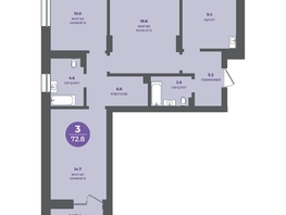 Продается 3-комнатная квартира ЖК Прогресс-квартал Перемены, дом 4, 72.8  м&sup2;, 10374000 рублей