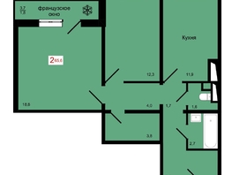 Продается 2-комнатная квартира ЖК КБС. Классика, дом 4, 65.6  м&sup2;, 8850000 рублей