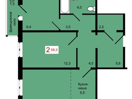 Продается 2-комнатная квартира ЖК КБС. Берег, дом 7 строение 2, 58.3  м&sup2;, 8600000 рублей