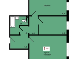 Продается 1-комнатная квартира ЖК Мичурино, дом 4 стр 4, 71.1  м&sup2;, 9000000 рублей