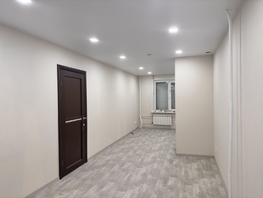 Сдается Офис Взлетная ул, 41.1  м&sup2;, 51000 рублей