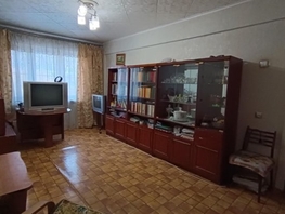 Продается 3-комнатная квартира Солнечная ул, 60  м&sup2;, 4380000 рублей