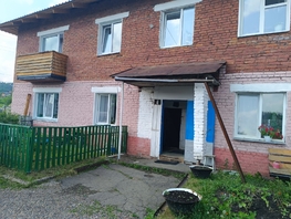 Продается 3-комнатная квартира Центральный пер, 51  м&sup2;, 3200000 рублей