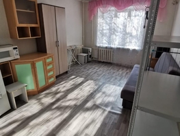 Снять однокомнатную квартиру Демьяна Бедного ул, 19  м&sup2;, 16000 рублей