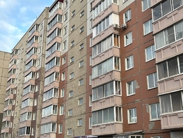 Продается 3-комнатная квартира Матросова ул, 66.4  м&sup2;, 8500000 рублей