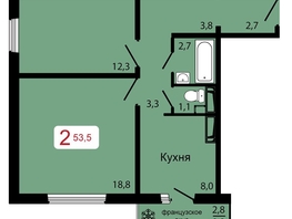 Продается 2-комнатная квартира ЖК КБС. Классика, дом 2, 53.5  м&sup2;, 7830000 рублей