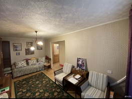 Продается 2-комнатная квартира Коломенская ул, 46.5  м&sup2;, 4700000 рублей
