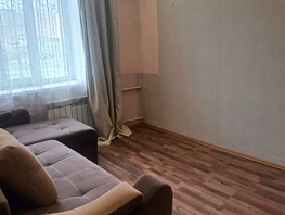 Продается 1-комнатная квартира Комсомольская ул, 34.5  м&sup2;, 2800000 рублей