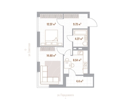 Продается 2-комнатная квартира ЖК Николаевские кварталы, 51.71  м&sup2;, 11117650 рублей