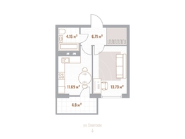 Продается 1-комнатная квартира ЖК Николаевские кварталы, 37.68  м&sup2;, 8666400 рублей