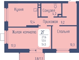 Продается 2-комнатная квартира ЖК Универс, 3 квартал, 54.5  м&sup2;, 9156000 рублей