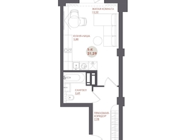Продается Студия ЖК Звезда, 31.29  м&sup2;, 4693500 рублей