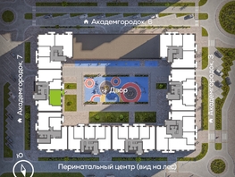 Продается 2-комнатная квартира ЖК Новый Академ, дом 5, 59.6  м&sup2;, 10600000 рублей