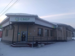 Продается Универ. помещ 40 лет Октября ул, 195.8  м&sup2;, 4073200 рублей