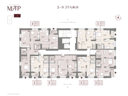 Продается 4-комнатная квартира ЖК МЭТР, 117.2  м&sup2;, 15939200 рублей