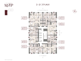 Продается 2-комнатная квартира ЖК МЭТР, 59  м&sup2;, 10148000 рублей