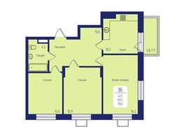 Продается 3-комнатная квартира ЖК Универс, 2 квартал, 70.6  м&sup2;, 10250000 рублей