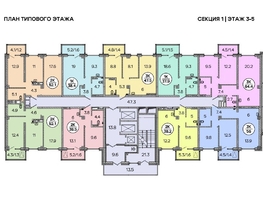 Продается 1-комнатная квартира ЖК Зеленая высотка на Калинина, 37.9  м&sup2;, 5397339 рублей