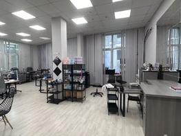 Сдается Офис Мате Залки ул, 71  м&sup2;, 28000 рублей