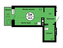 Продается 1-комнатная квартира ЖК Серебряный, дом 1 корпус 3, 25.6  м&sup2;, 4817000 рублей