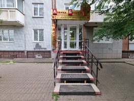 Продается Торговое 78 Добровольческой бригады ул, 70  м&sup2;, 12700000 рублей